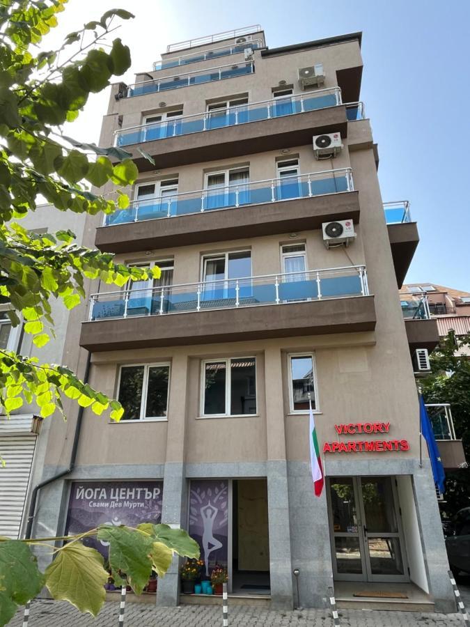 Aparthotel Victory Софія Екстер'єр фото
