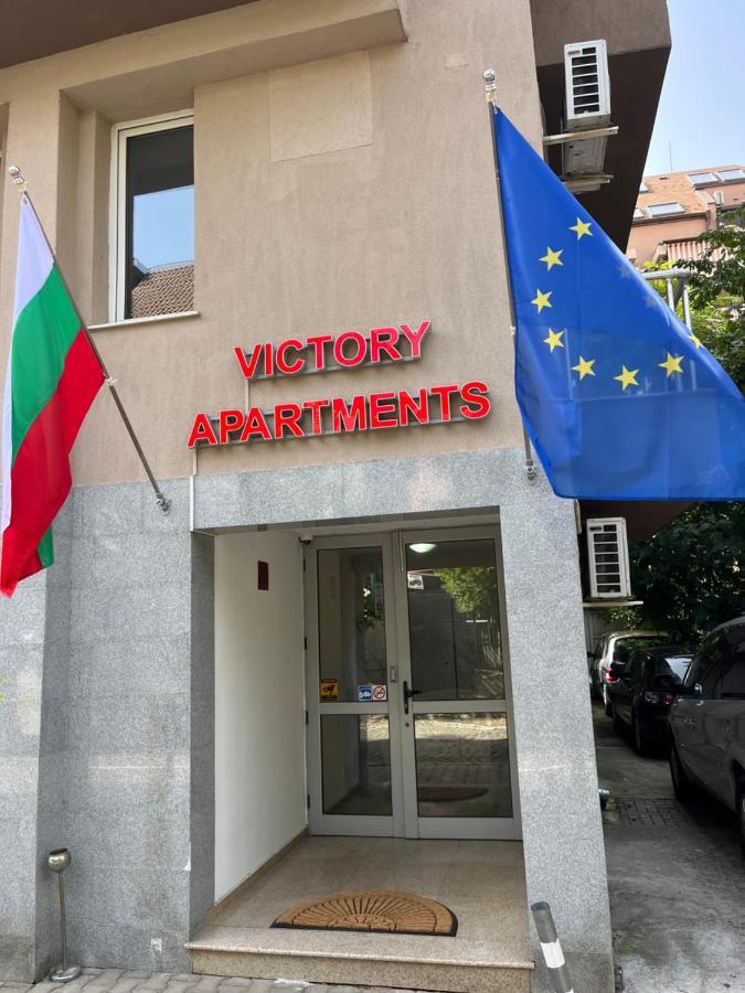Aparthotel Victory Софія Екстер'єр фото